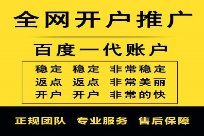 抖音信息流广告的受众分析与定位策略
