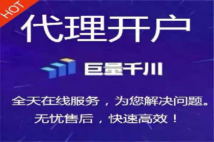 案例解析：信息流广告投放预算分配