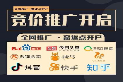 信息流大师经验：打造品牌影响力的秘诀